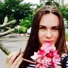 Отзыв от Марина Субботина